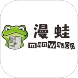 漫蛙manwa